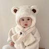 Machine Washable Plush Earflap Cap For Toddlers Kids Cute Bear Decor Thicken Fit