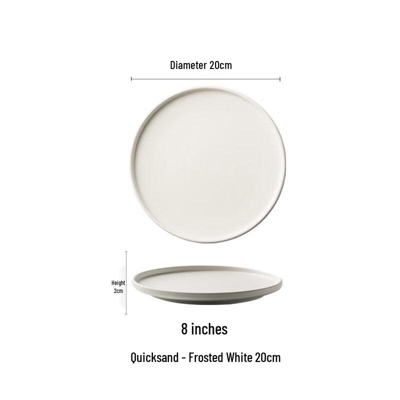 Nordic Style Ceramic Dinner Plate