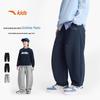 Kids Outdoor Knit Sports Pants