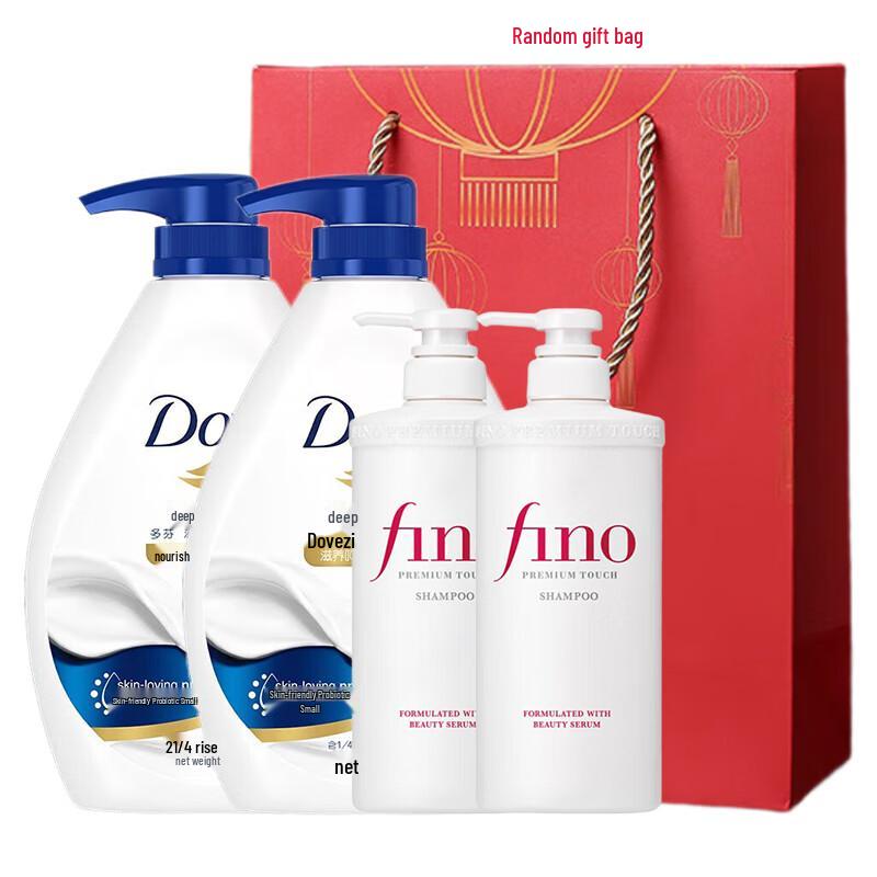 

Fen Nóng Hydrating Shampoo & Dove Body Wash Bundle