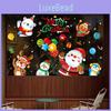Christmas Electricity Static Stickers With Santa Claus Reindeer Design Snowman