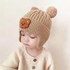 Baby Hat Cute Bear Knitted Ear Hat Children's Winter Thickened Warm Wool Hat Korean Version of Infant Hat