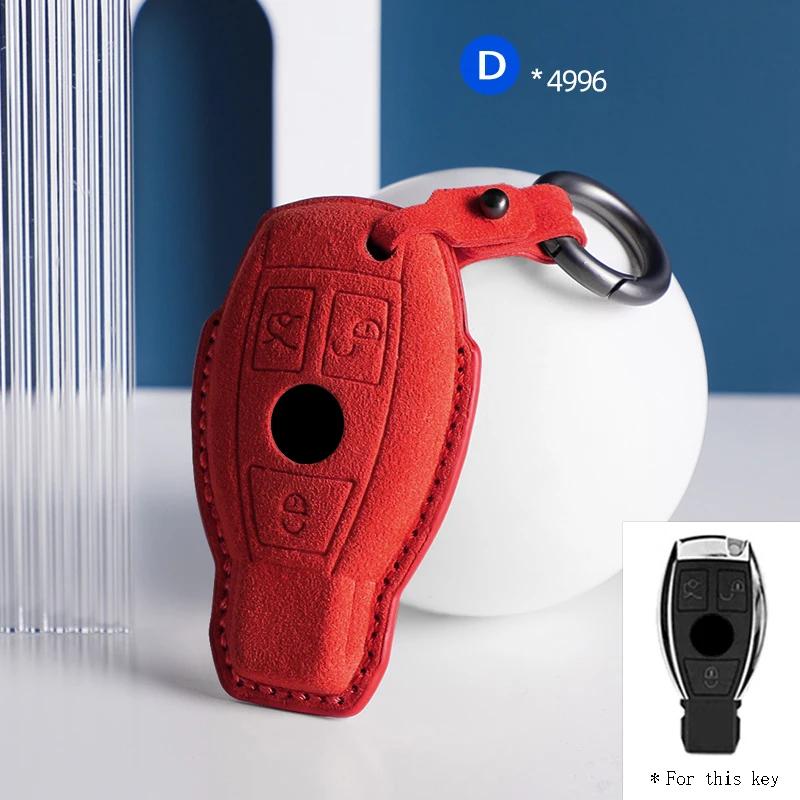 For Mercedes Benz A B C E Class GLS GLA GLK GLC CLS CLA AMG W204 W205 W212 W463 Suede Car Key Case Shell Keychain