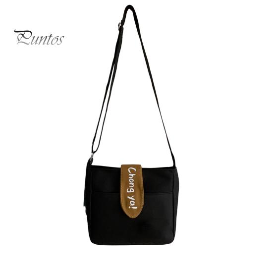 

Холщовая сумка через плечо с регулируемым ремешком для девочек, портативная сумка через плечо для ежедневных выходов, уличных путешествий, вечеринок чёрный