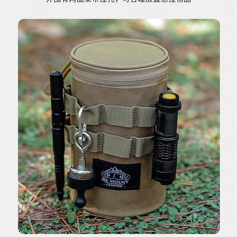 Tactical Outdoor Insulated Water Bottle Bag