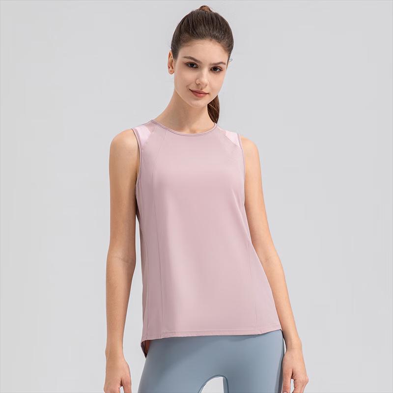 Women's Lightweight Cool-Feel Quick-Dry Yoga Vest