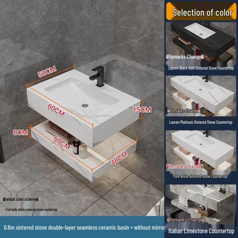 Qiuqiao Rock Slab Seamless Integrated Bathroom Basin