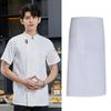 Men's Short Sleeve Chef Uniform - Breathable Summer Workwear for Baking and Catering