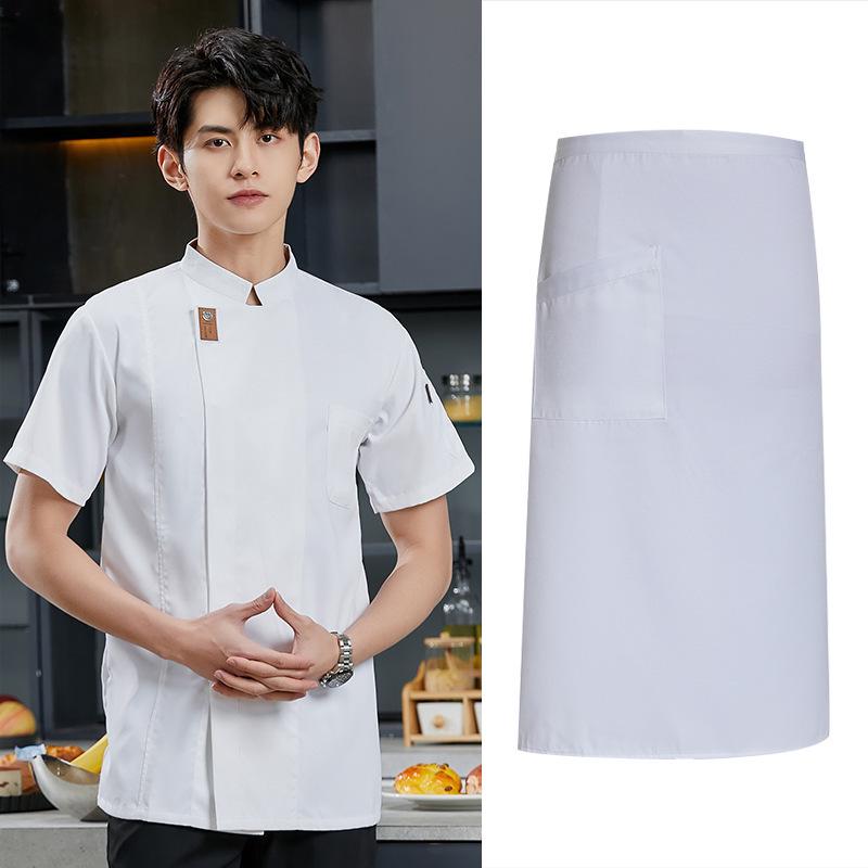 Men's Short Sleeve Chef Uniform - Breathable Summer Workwear for Baking and Catering