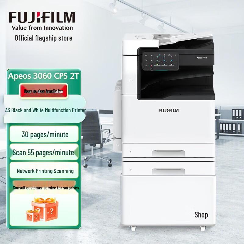

Fujifilm Apeos 3060 CPS A3 B&W Multifunction Printer