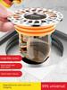 Floor Drain Deodorizer Filter Net Cover Universal for Bathroom Sewer Anti-Odor Device Bathroom Insect Prevention