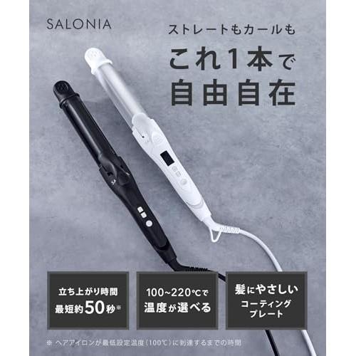 SALONIA 2WAY Straight & Curl Hair Iron 32mm White [Amazon.co.jp Exclusive]