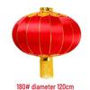 DYSHENGYI Festive Red Lantern