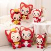 Cozy And Large Plush Fox Stuffed Animal Doll Ideal For Kids And Birthday Gifts