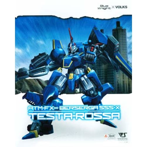 

1/24IJ ATM-FX BERSERGA SSS-X Testarossa Armored Trooper Votoms Gaiden: The Blue Knight Berserga Story