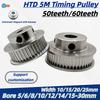 50Teeth 60Teeth HTD 5M Timing Pulley BF Type Bore 5-30mm Belt Width 10/15/20/25mm Synchronous Drive Gear Pulley 5M-50T 60T