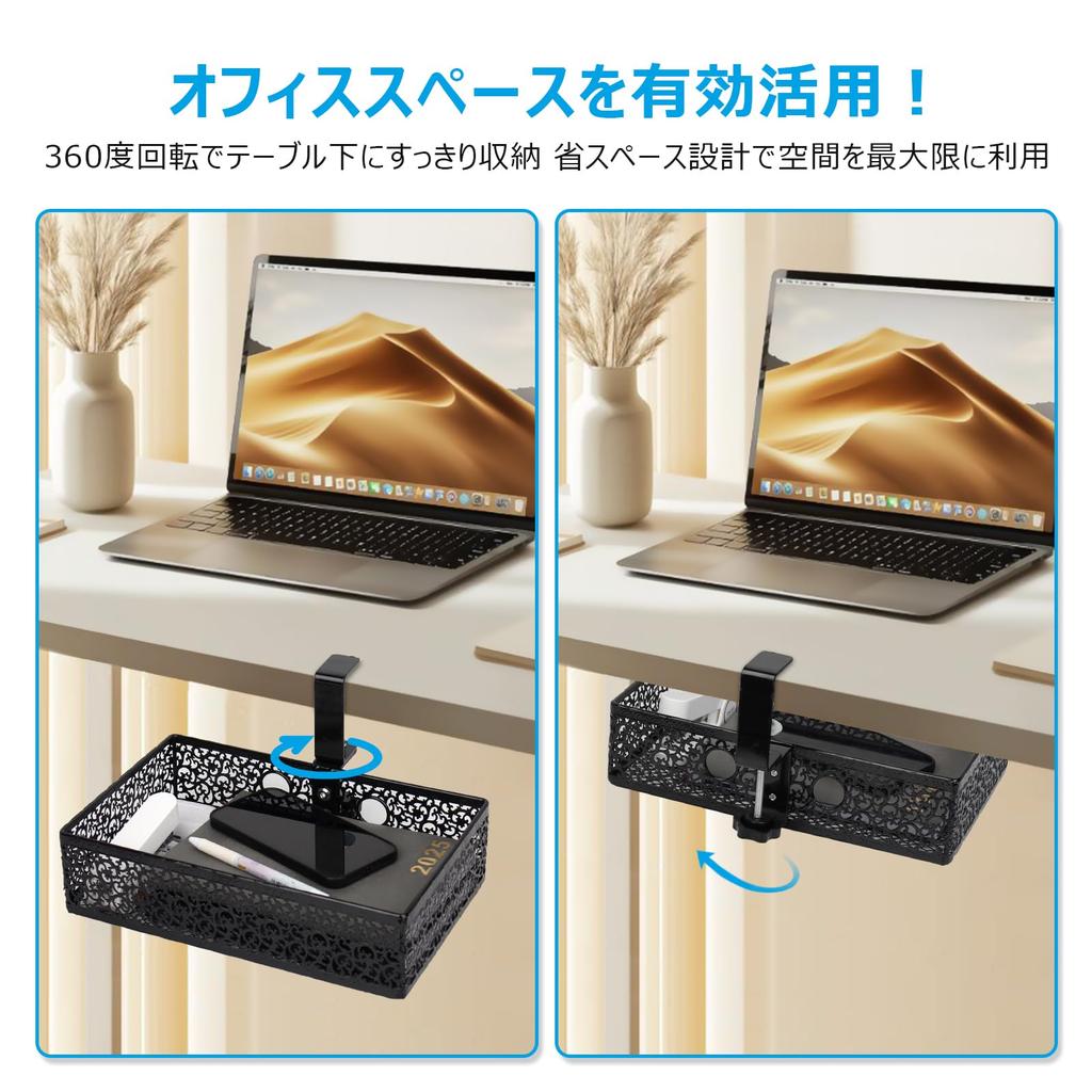 Under-table Storage Rack, 360-degree Rotating, Retrofit Drawer, Under-desk Storage Box, Easy Installation, 5kg Weight Capacity, Suitable for Office,