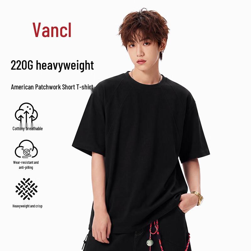 VANCL Men s Heavyweight Loose Fit Short Sleeve T-Shirt M