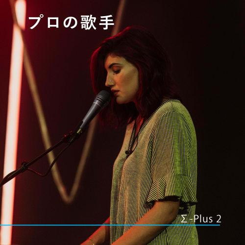 CAROL Sigma-Plus 2 Powerful Vocal Microphone for Rock and Metal, XLR Dynamic, Super Cardioid, Dual Shock Absorption, for Live Performance and Singing,