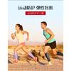 Unisex Silicone Non Slip Knitted Compression Calf Sleeve Outdoor Sports Protective Gear