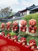 Wedding Venue Decoration Set: Balloons, Floor Guide, Pillar Brackets for Ceremony and Engagement Scene