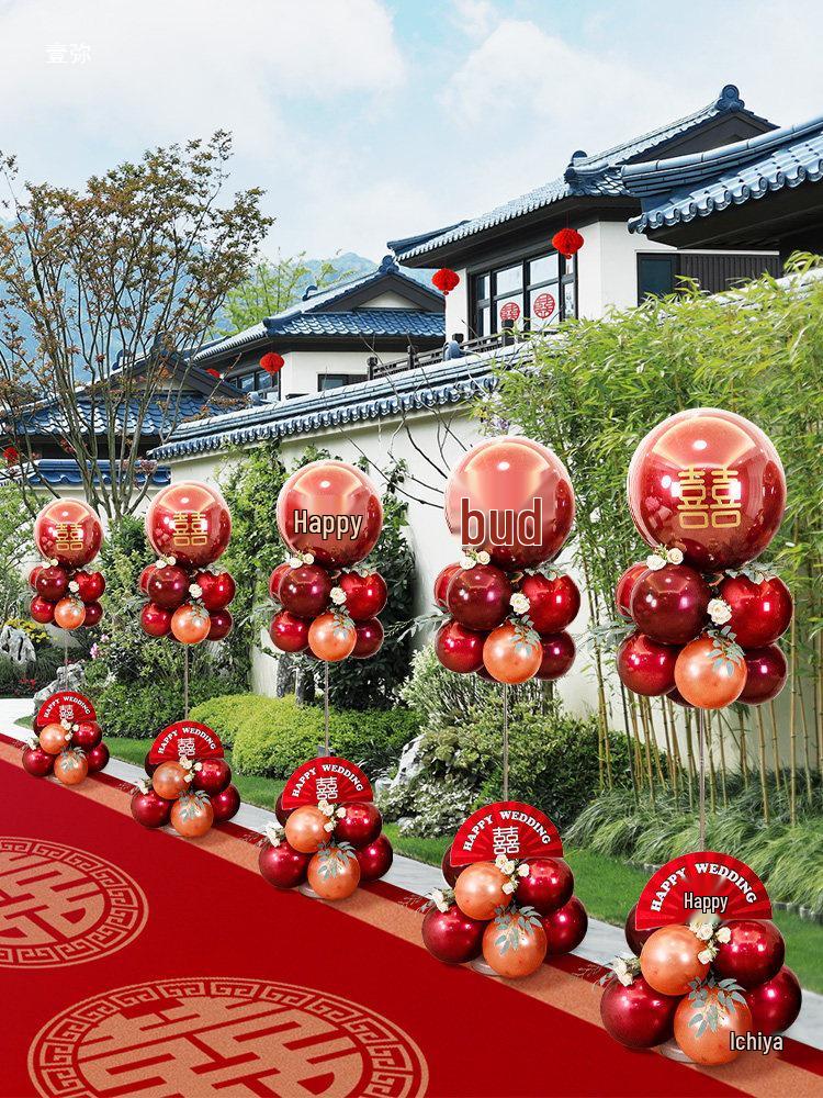 Wedding Venue Decoration Set: Balloons, Floor Guide, Pillar Brackets for Ceremony and Engagement Scene