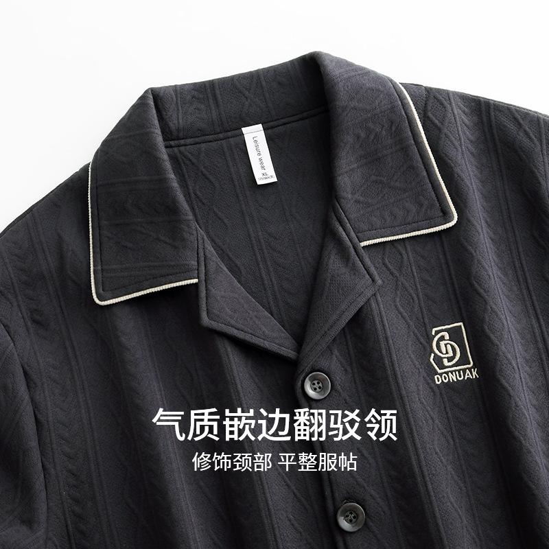 Pajamas Men'S Spring And Autumn Thickened Pure Cotton Long Sleeve Interlayer Air Cotton Homewear Men'S Autumn And Winter Thin Padded Cotton Suit