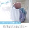 Mukotowel Plus Bath Towels, Medium-Weight, Senshu Towel, Made in Japan, 100% Cotton, Set of 2, Off-White