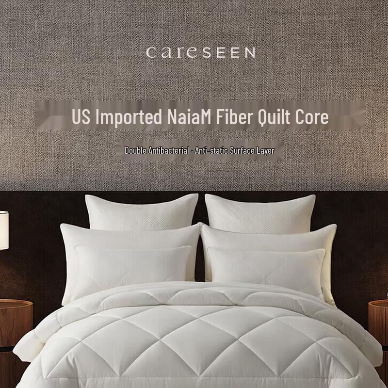 

Canasin SenShu 5-Star Hotel Anti-Mite Spring/Autumn Quilt
