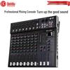HuiDu Professional Audio Mixers with DSP Effects (CN Version)