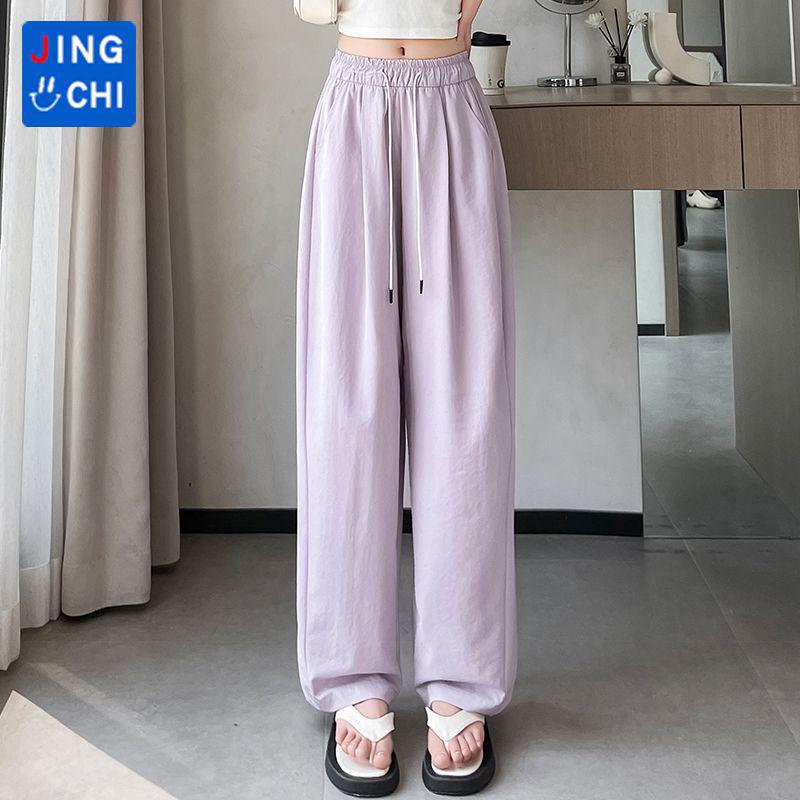 Women's Adjustable Thin Sports Casual Pants - Spring to Autumn