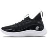 Nuove Under Armour Curry Flow 8 Nm Nero Bianco 3024785-010