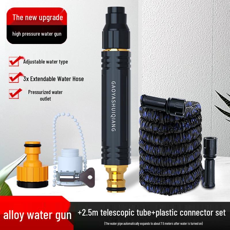 Telescopic High-Pressure Car Wash Water Gun with Hose Nozzle
