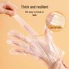 Meiliya Thickened Disposable Food Grade PE Gloves