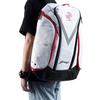 Li Ning Fabric Basketball Bag Backpack Regular Unisex White ABSR176-1
