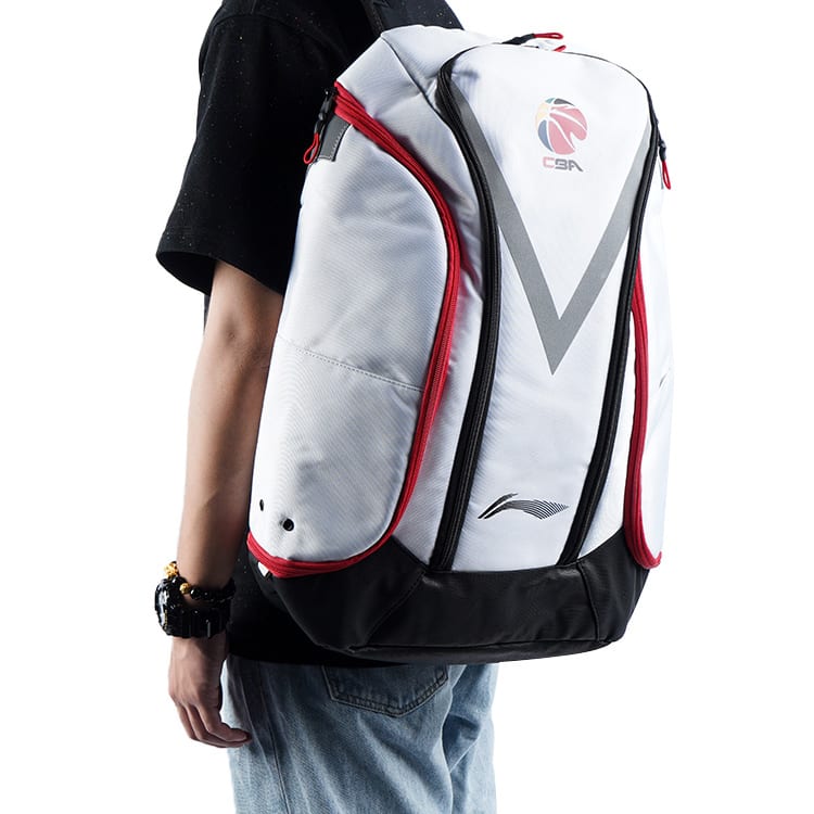 Li Ning Fabric Basketball Bag Backpack Regular Unisex White ABSR176-1