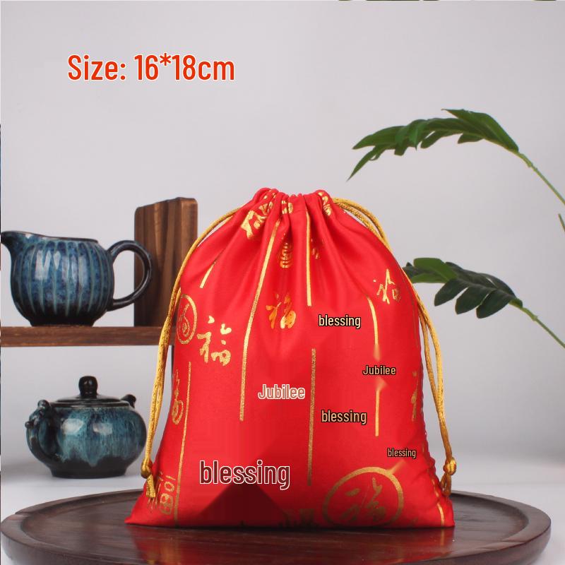 Brocade Neujahrs Glückstasche: Satin-Kordelzug-Geschenktasche