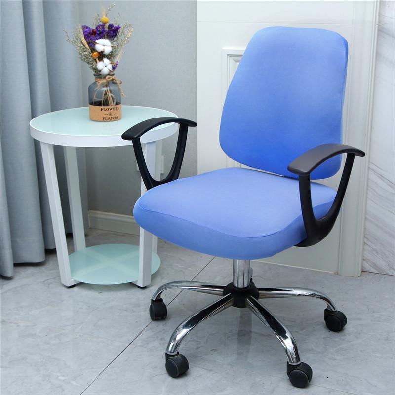 Universal Spandex Office Chair Cover Split Design Dustproof Computer Armchair Protector Slipcover