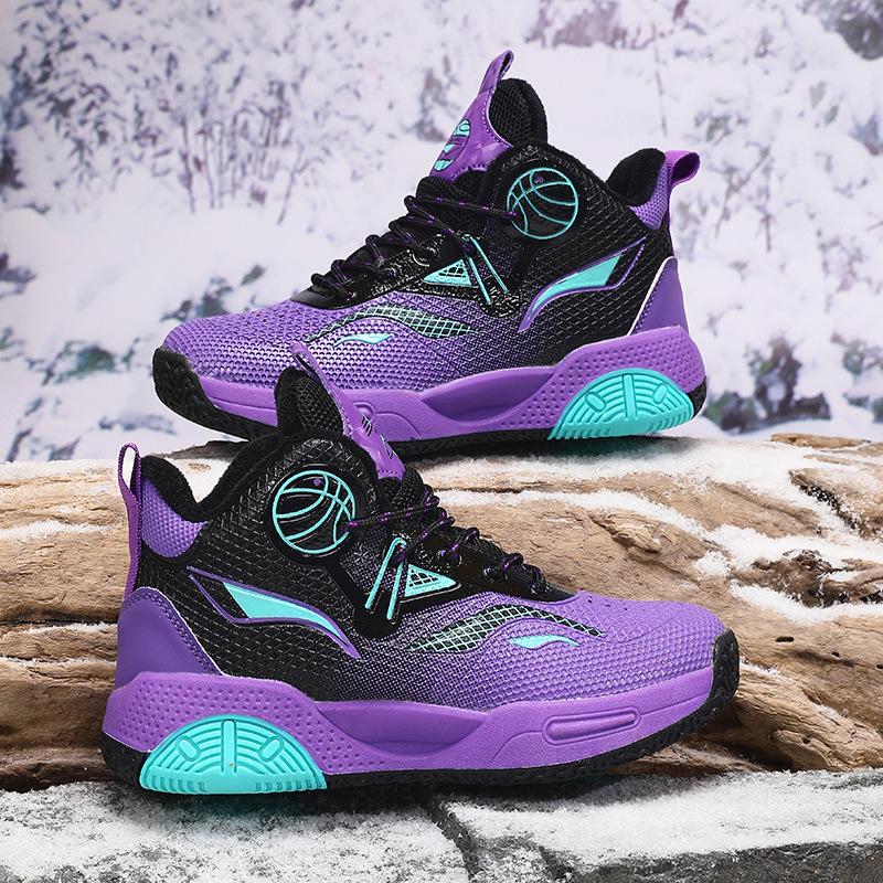 No. Basketball Shirt Girls' Team Uniform 24 Elementary School Curry Training Children's Game Toddler Kobe Children's Basketball Uniform Men's