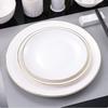 European Style Gold Rim Ceramic Dinner Plate