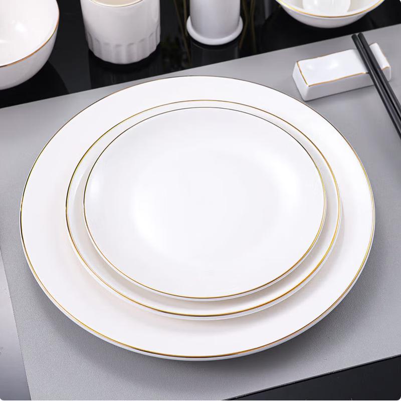 European Style Gold Rim Ceramic Dinner Plate