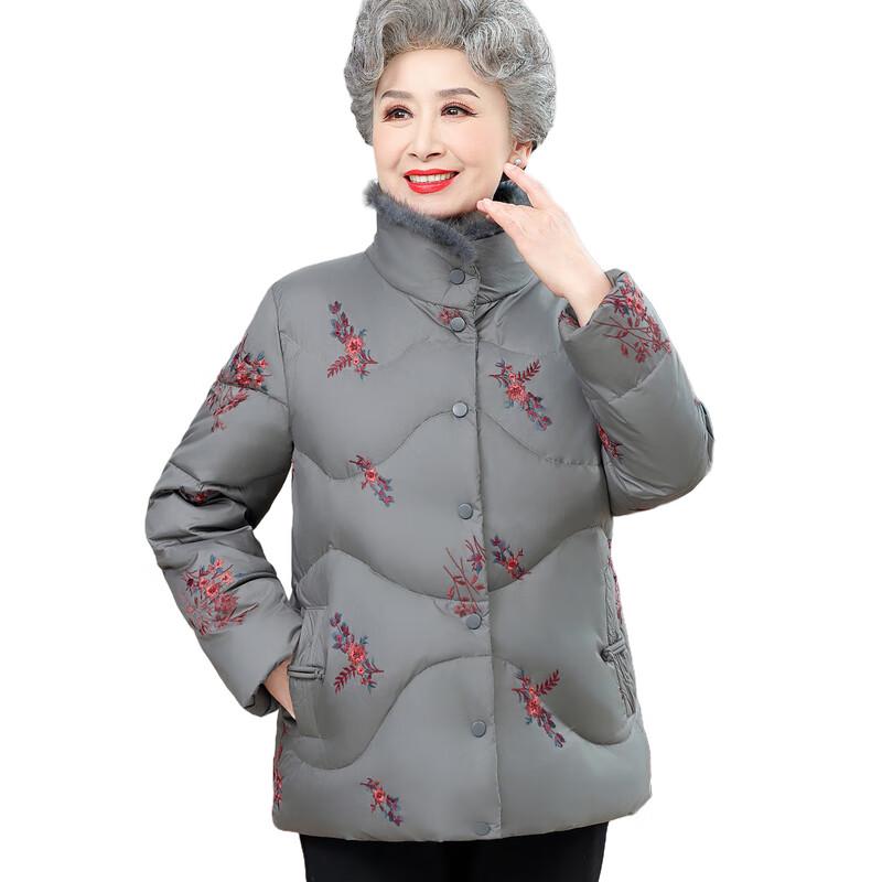 Warm Winter Women's Embroidered Stand Collar Down Jacket