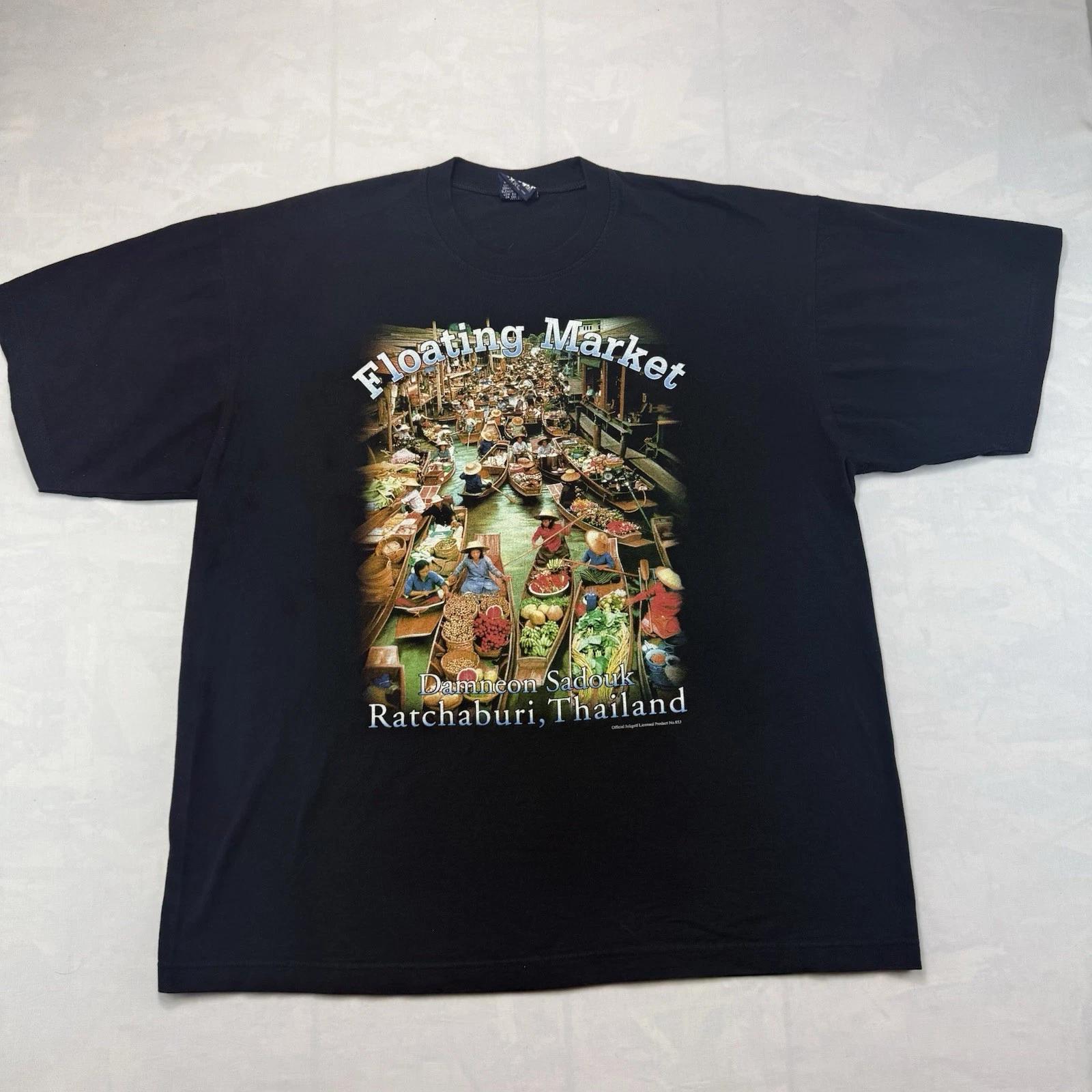 

Floating Market Thailand T Shirt XXL Ratchaburi Travel Graphic Tee M