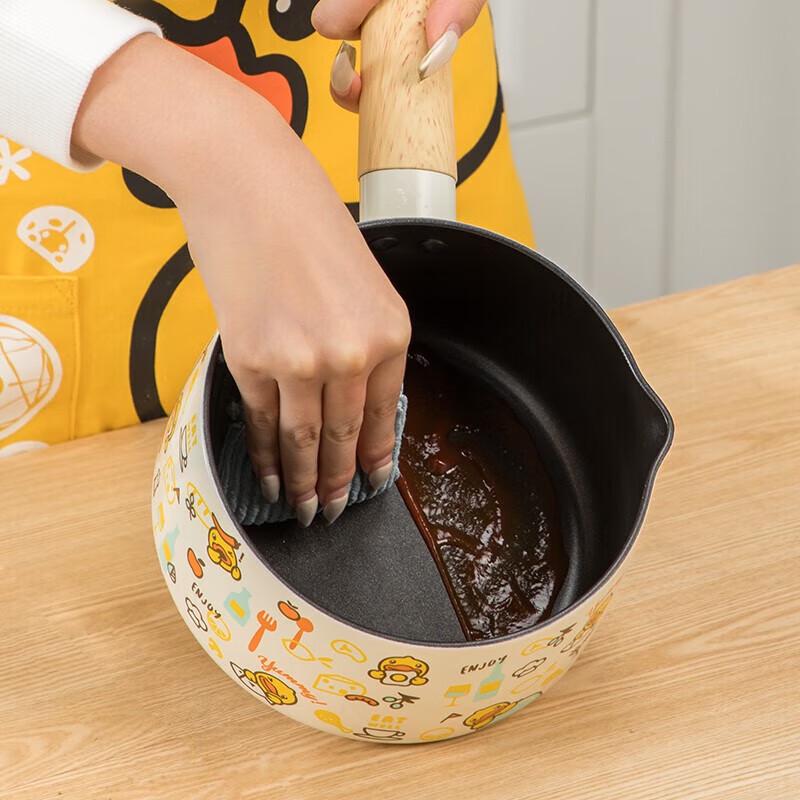 COOKER KING Little Yellow Duck Non-stick Milk Pot