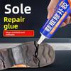 Sole Glue Shoe Repair Glue Strong Glue Resin Soft Hard Adhesive Shoe Glue Scratches Holes Cracks KTY