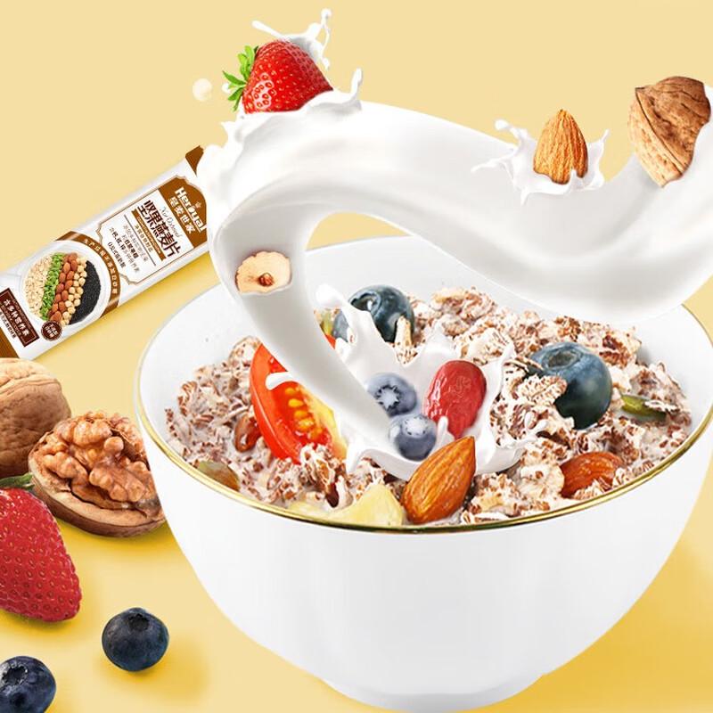 Instant High Calcium Meal Replacement Oatmeal