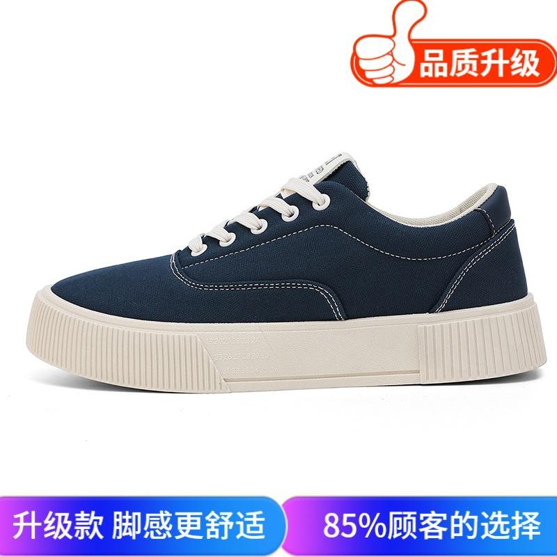 Herrenschuhe 2025 Frühling Canvas-Schuhe Teenager Studenten Trend Skateboard-Schuhe Mode Koreanische Version Streetstyle Premium-Sinn Board-Schuhe
