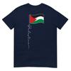Palestine Signature Flag Pole Patriotic Palestinian Flag TShirt