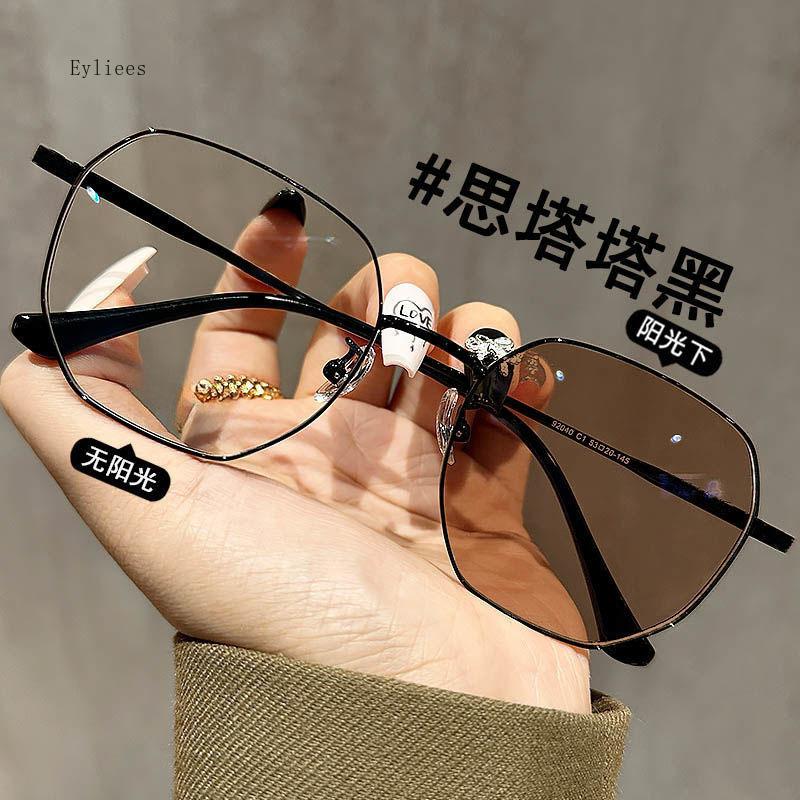 Women's Intelligent Photochromic Minus Diopter Glasses Outdoor Color Changing Sunglasses Trendy Myopia Prescription Eyeglasses