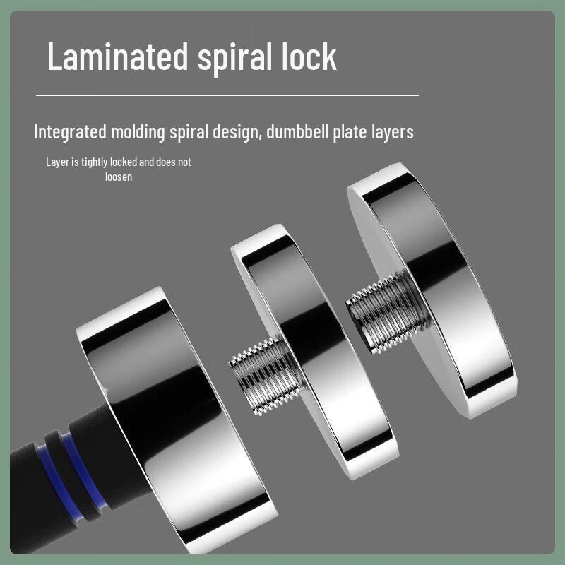 Smart Adjustable Dumbbell